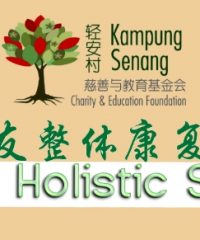 Holistic Cancer Supports