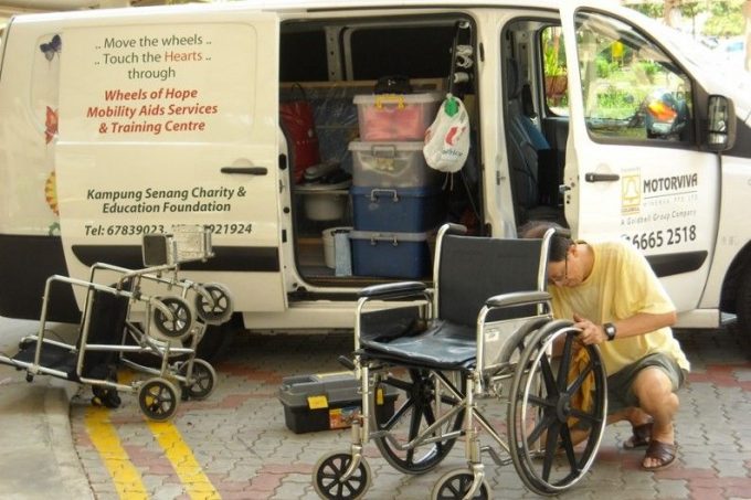 Mobility Aids Services &#038; Training Centre  ( MASTC )