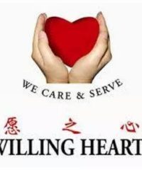 Willing Hearts
