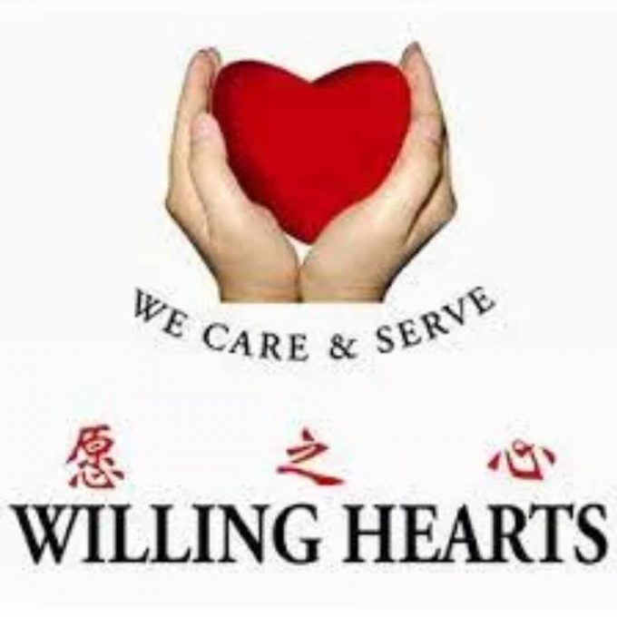 Willing Hearts