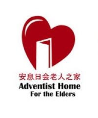 Adventist Home for the Elders