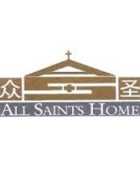 All Saints Home