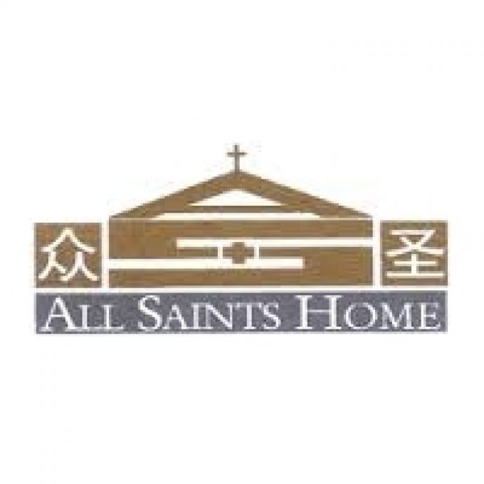 All Saints Home