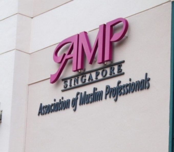 Association of Muslim Professionals (AMP)