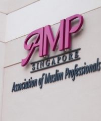Association of Muslim Professionals (AMP)