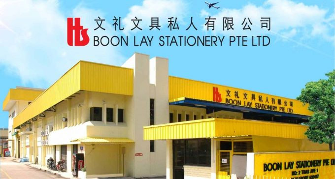 Boon Lay Stationery Pte Ltd