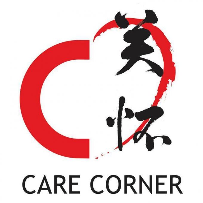 Care Corner Project StART