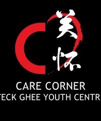 Care Corner – Teck Ghee Youth Centre