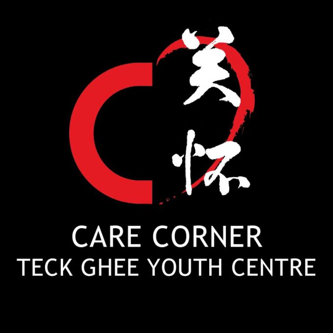 Care Corner &#8211; Teck Ghee Youth Centre