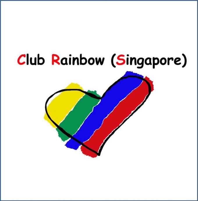 Club Rainbow (Singapore)