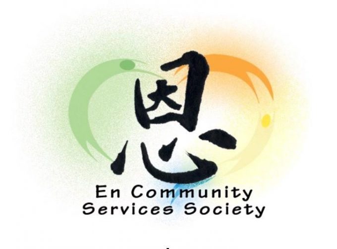 EN Community Services Society