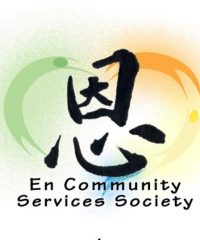 EN Community Services Society