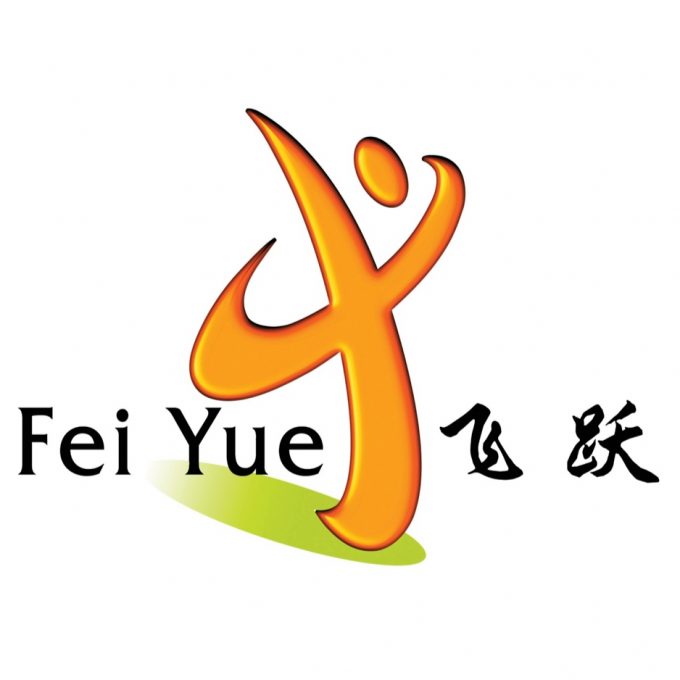 Chua Chu Kang Fei Yue Retirees Centre