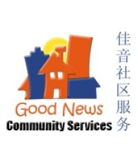 Good News Community Services Centre