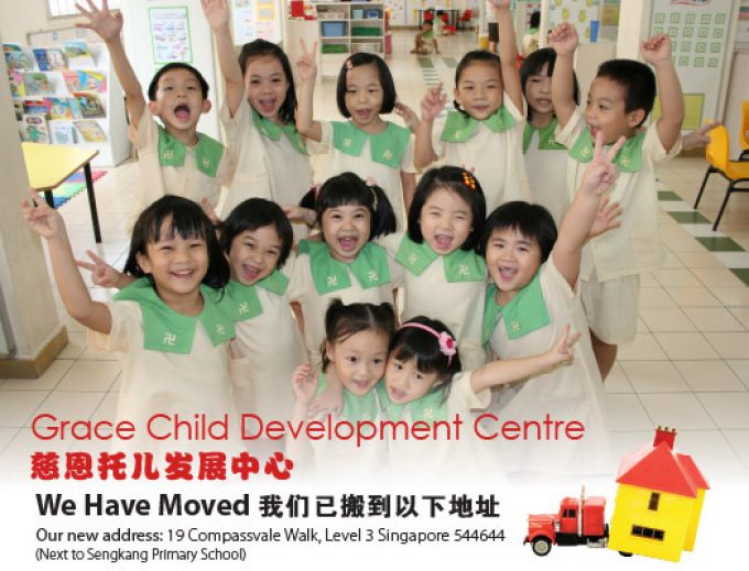 Grace Child Development Centre