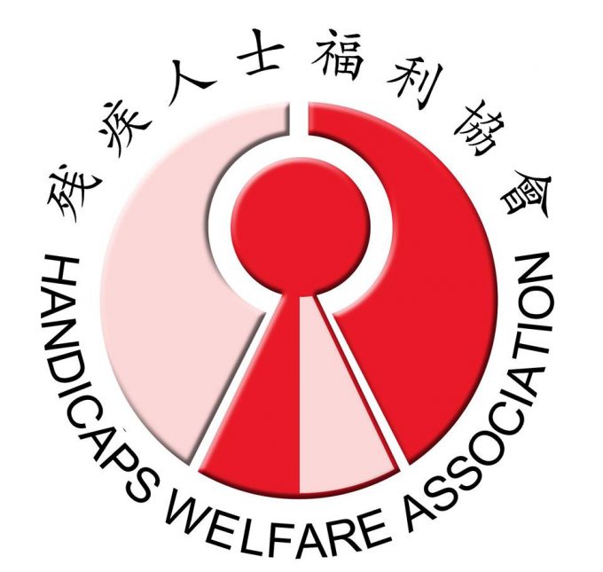 Handicaps Welfare Association