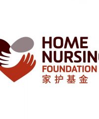 Home Nursing Foundation