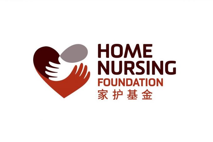 Home Nursing Foundation