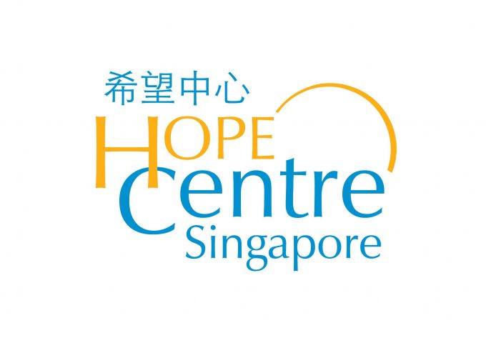 Hope Centre (Singapore)