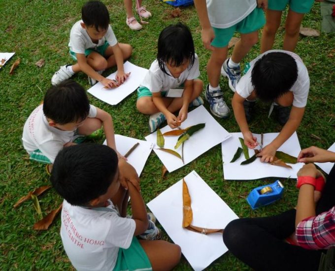 MacPherson Sheng Hong Childcare Centre