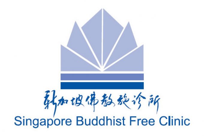 Singapore Buddhist Free Clinic