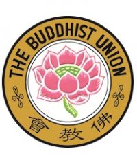 The Buddhist Union