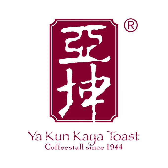 Ya Kun Kaya Toast